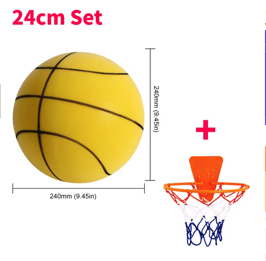 HushHoop™ – The Silent Indoor Basketball