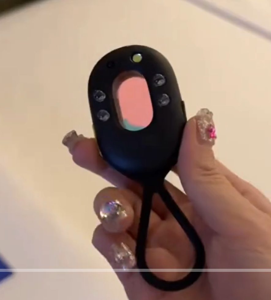 SpyShield™ Mini IR Detector