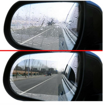 ClearView Rainproof Mirror Film