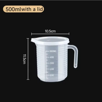 500ml(with a lid)
