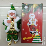 Santa's Climbing Adventure