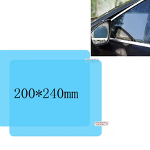 ClearView Rainproof Mirror Film