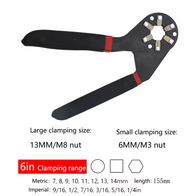 🔧 One Wrench. Every Size. Zero Hassle
