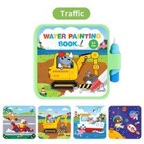 Water-Reveal Coloring Book