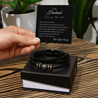 To My Husband | Men's 