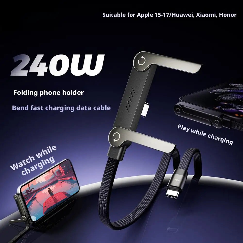 UltraPlay Power Stand Cable