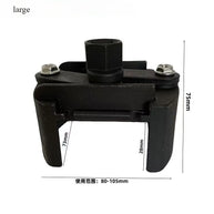 Llave para aceite en U ProGrip