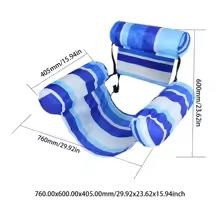 Floating Water Hammock Chair